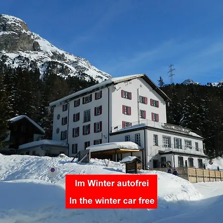 普雷达库尔姆酒店 宾馆